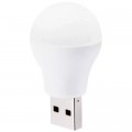 XO Лампа USB XO XO-Y1 (1283126558542)