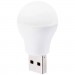 XO Лампа USB XO XO-Y1 (1283126558542)