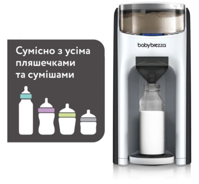 Машина для приготування дитячої суміші Baby Brezza Formula Pro Advanced Чорний (FRP0131)