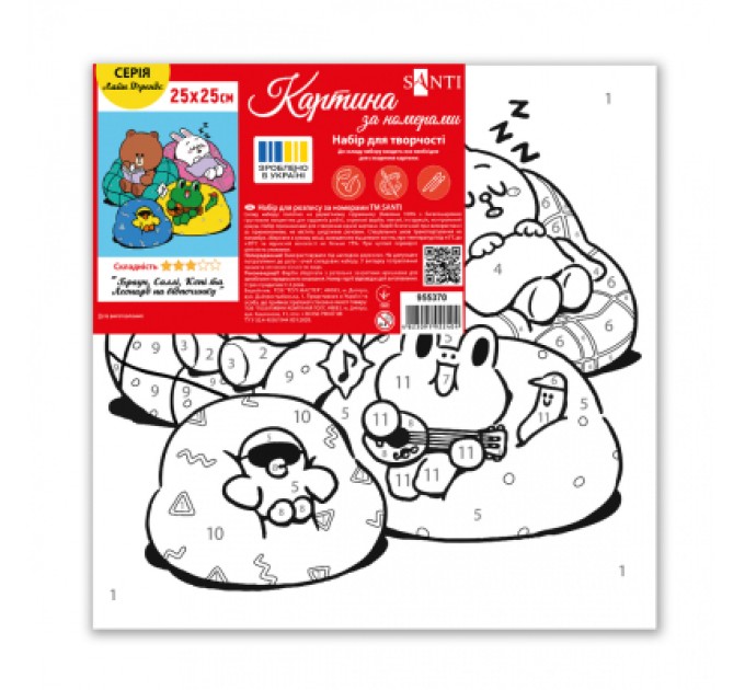 Картина по номерам Santi Лайн Френдс Браун Саллі Коні та Леонард на відпочинку 25х25см (955370)