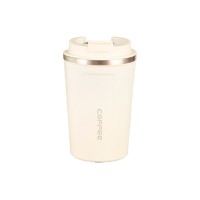 Термокружка Merlion 380 мл, біла (Termo-304-380Wh)