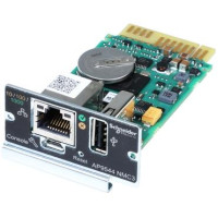 Додаткове обладнання APC Network Management Card for Easy UPS (AP9544)