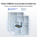 ASUS Маршрутизатор ASUS RT-BE50 (90IG09U0-MO3S00)