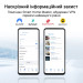 ASUS Маршрутизатор ASUS RT-BE50 (90IG09U0-MO3S00)