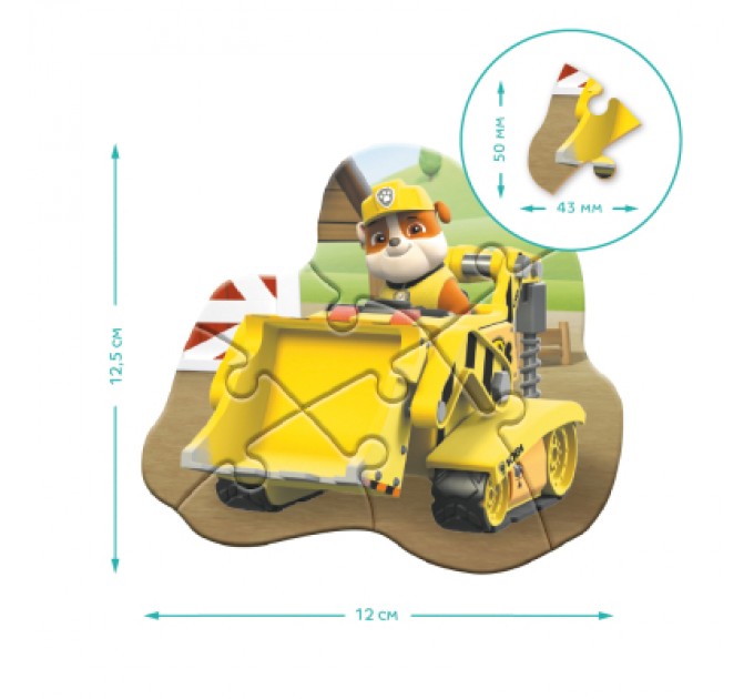 Пазл DoDo 4-6-8 елементів Paw Patrol. Готові до дії (200535)