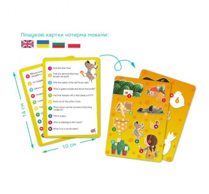 Пазл DoDo Шукай та знаходь Літні смаколики, 80 елементів (300665)