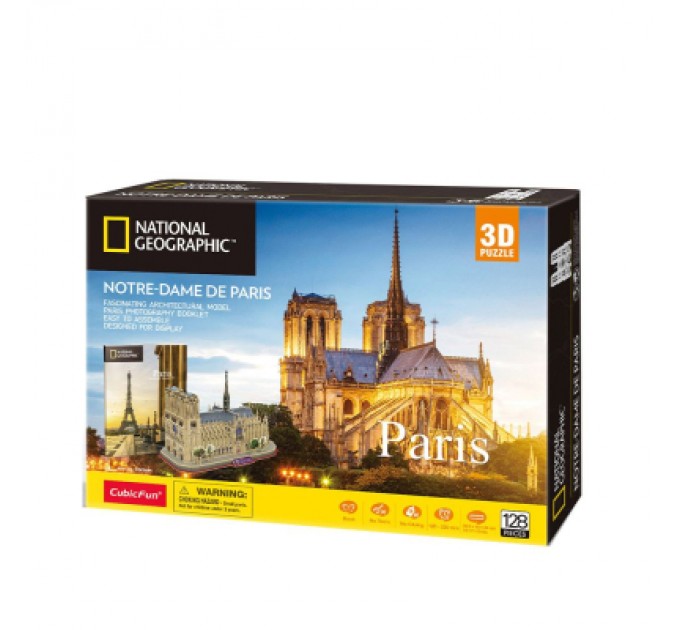 Пазл Cubic Fun Тривимірний пазл National geographic Нотр-Дам-де-Парі (DS0986h)