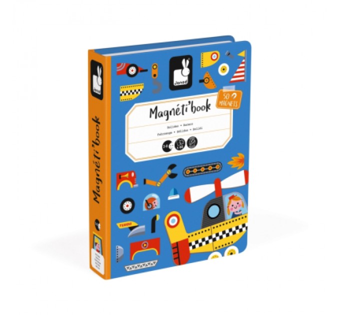 Розвиваюча іграшка Janod Магнітна книга Транспорт (J02715)