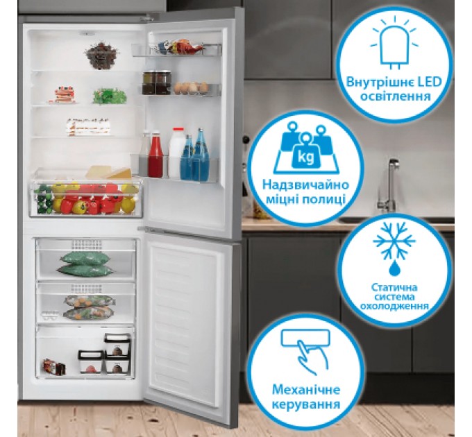 Холодильник Electrolux INKS 1341 S4E (INKS1341S4E)