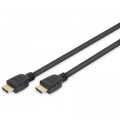 Assmann Кабель мультимедійний HDMI to HDMI 1.0m 8K Digitus (AK-330124-010-S)