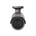 HANWHA Мережева камера циліндрична 5MP @ 30fps, motorized vari-focal lens 3.1x (3.2 ~ 10.0mm) (100°~31°) QNO-8080R HANWHA VISION