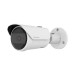 HANWHA Мережева камера циліндрична 5MP @ 30fps, fix lens 4mm (H:80°/V: 59°) QNO-C8023R HANWHA VISION