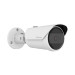 HANWHA Мережева камера циліндрична 5MP @ 30fps, fix lens 3mm (H:100°/V: 73°) QNO-C8013R HANWHA VISION