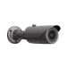 HANWHA Мережева камера циліндрична 4MP @30fps, 4mm fixed focal lens (78°) QNO-7022R HANWHA VISION