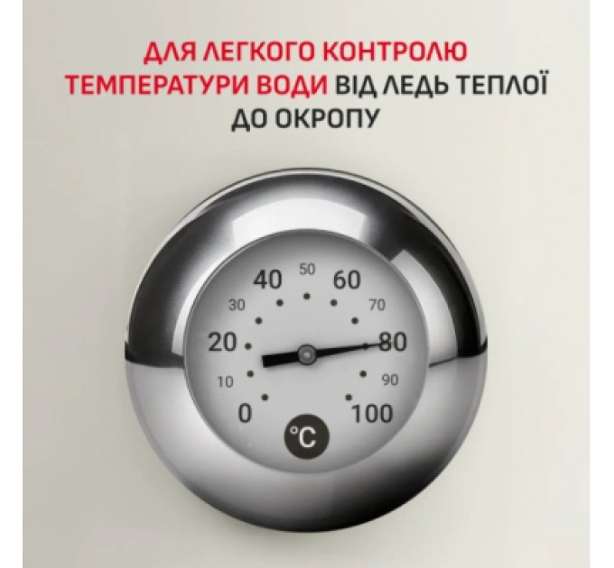 Електрочайник Tefal KO355AE0