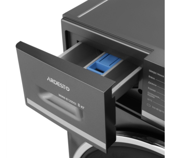 Ardesto Пральна машина Ardesto WMW-8120DGI