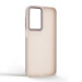 Armorstandart Чохол до мобільного телефона Armorstandart Frame Samsung A17 4G Grey (ARM87016)
