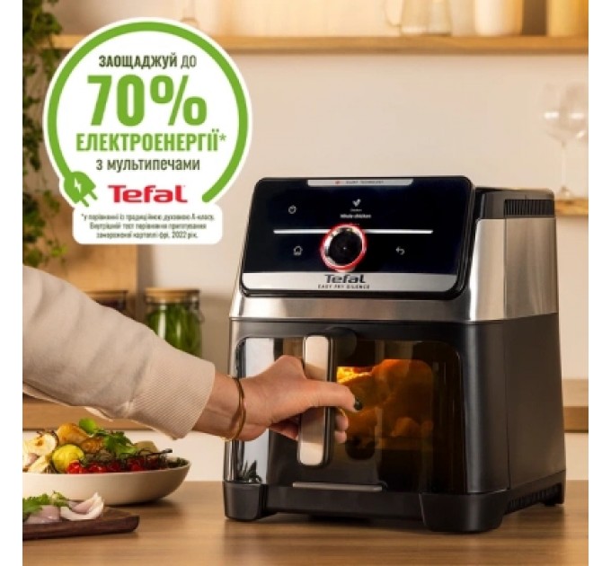 Мультипіч Tefal Easy Fry Silence XXL Smart Vision (EY876DE1)