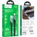 HOCO Дата кабель USB 2.0 AM to USB-C 1.2m 5A nylon black HOCO (6942007605007)