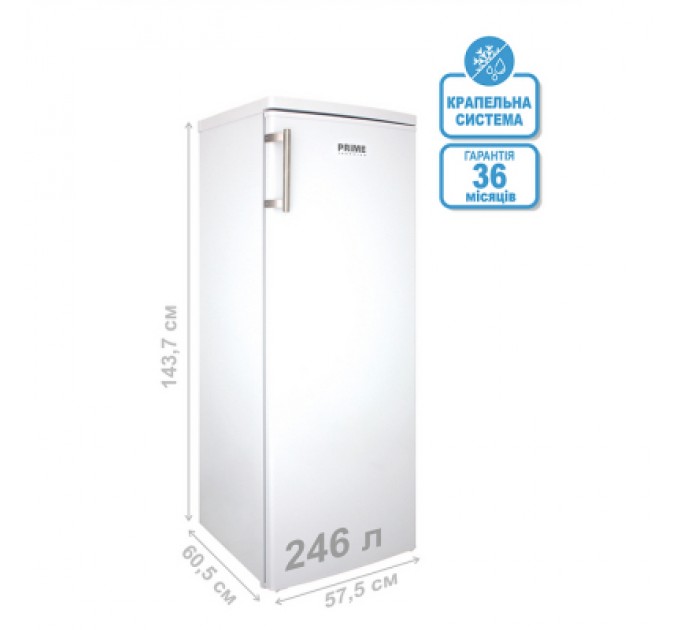 Холодильник PRIME Technics RS 1453 M