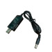 XoKo Кабель живлення USB to DC 5.5x2.1mm 0.8m 12V 1.5A XoKo (DC-5-12-1,5A)
