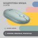 2E Мишка 2E MF300 Silent Wireless/Bluetooth Ashen Green (2E-MF300WGN)