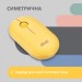 2E Мишка 2E MF300 Silent Wireless/Bluetooth Sunny Yellow (2E-MF300WYW)