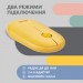 2E Мишка 2E MF300 Silent Wireless/Bluetooth Sunny Yellow (2E-MF300WYW)