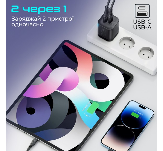 Зарядное устройство Promate PowerPort-25AC Black