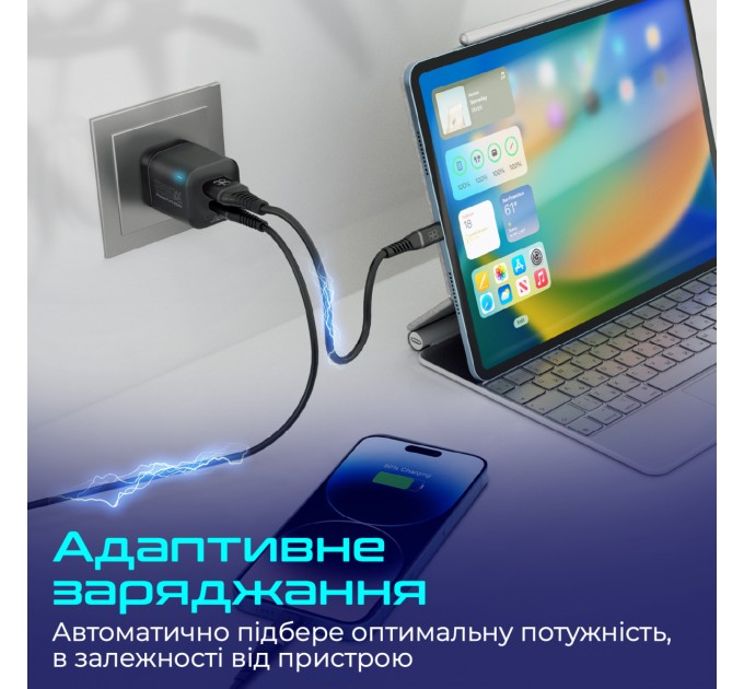 Зарядное устройство Promate PowerPort-25AC Black