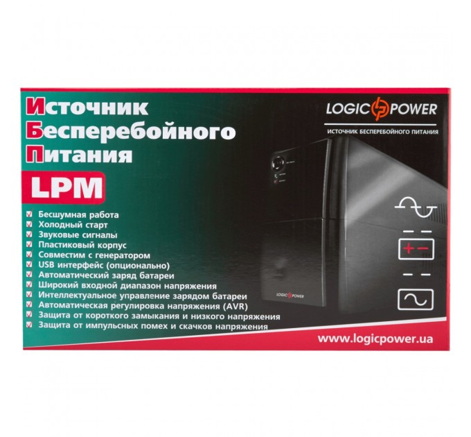 Джерело безперебійного живлення LogicPower LPM-625VA-P