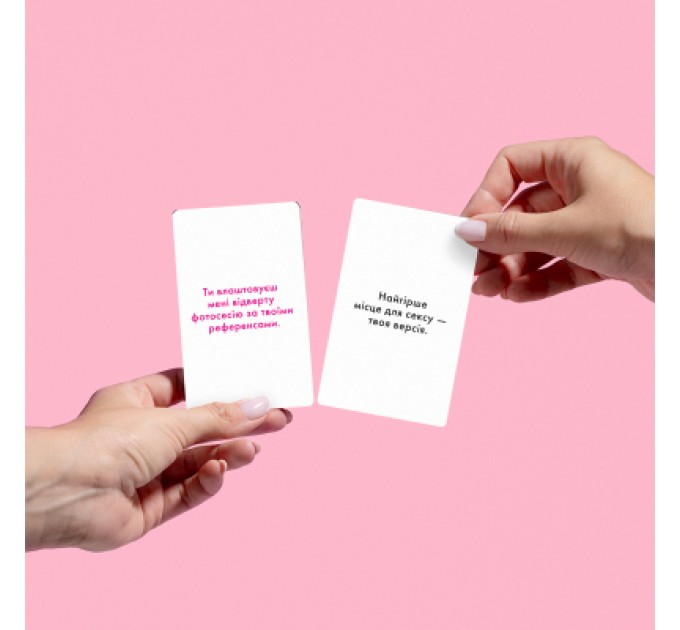 Настільна гра 18+ Orner Розмовна гра Розкажи мені все! Sex edition (укр.) (orner-2677)