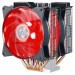 COOLER MASTER Кулер до процесора CoolerMaster MasterAir MA620P (MAP-D6PN-218PC-R1)