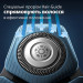 Philips Електробритва Philips S7886/55