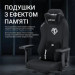 AndaSeat Крісло ігрове AndaSeat Phantom 3 Fabric Size XL Dark Gray (AD18XL-52-GB-F-G01)