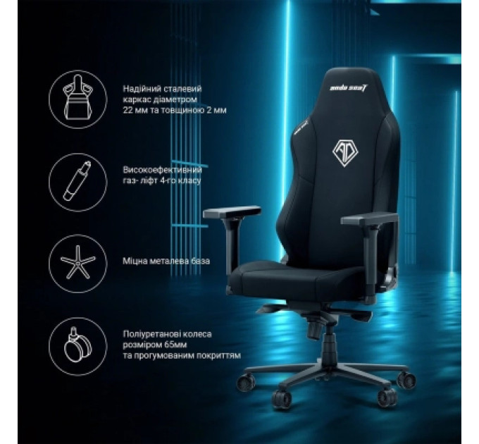 AndaSeat Крісло ігрове AndaSeat Phantom 3 Fabric Size XL Dark Gray (AD18XL-52-GB-F-G01)