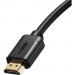 Кабель мультимедійний HDMI to HDMI 3.0m V2.0 Baseus (CAKGQ-C01)