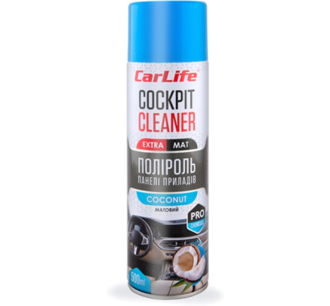 CarLife Автополіроль CarLife Cockpit Cleaner EXTRA MAT Кокос 500мл (CF527)
