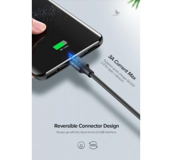 Дата кабель USB 2.0 AM to Type-C 2.0m US287 Black Ugreen (60118)