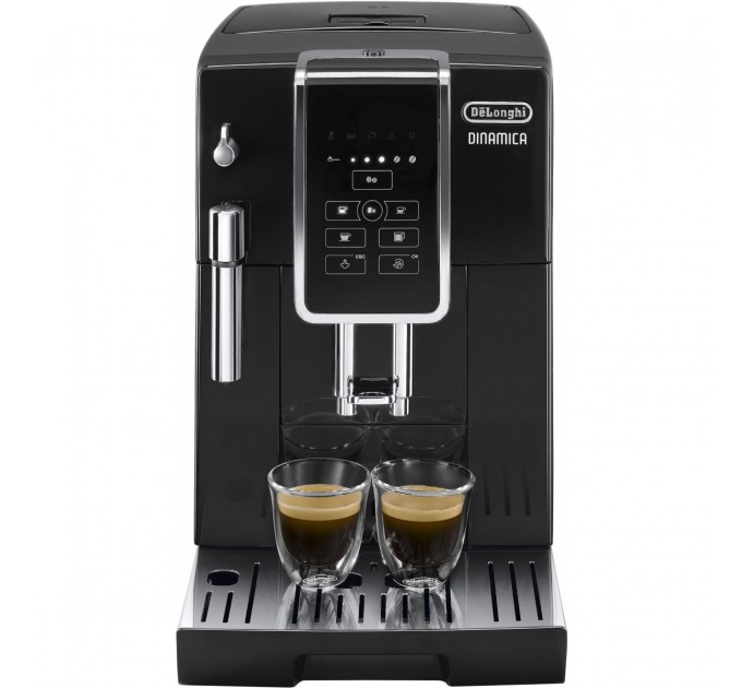 Кавомашина DeLonghi ECAM 353.15 B