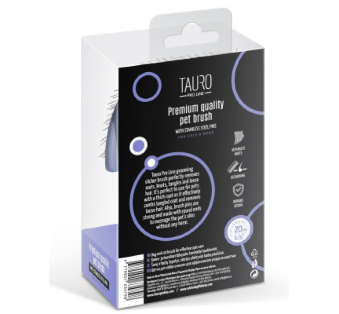 Гребінець для тварин Tauro Pro Line teeth 20 мм фіолетовий (TPLY63479)