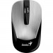 Genius Мишка Genius ECO-8015 Wireless Silver (31030011411)