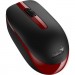 Genius Мишка Genius NX-7007 Wireless Red (31030026404)