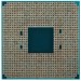 AMD Процесор AMD Ryzen 3 3200G (YD3200C5M4MFH)