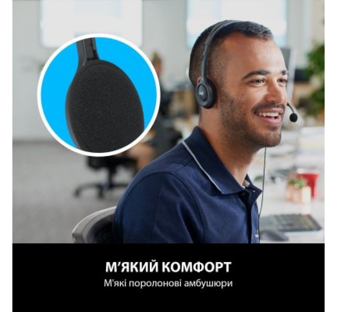 Logitech Навушники Logitech H111 Stereo Headset with 1*4pin jack (981-000593)