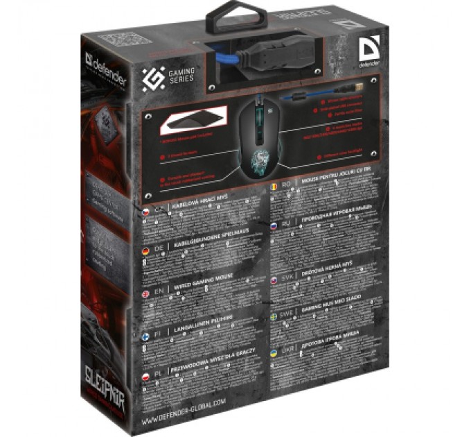 Defender Мишка Defender Sleipnir GM-927 USB Black+ Килимок (52927)