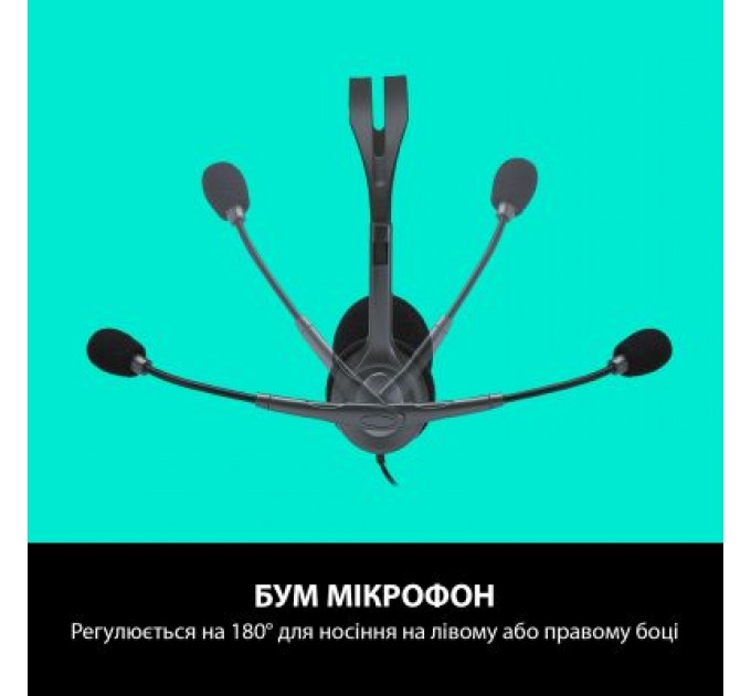 Logitech Навушники Logitech H111 Stereo Headset with 1*4pin jack (981-000593)