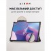 AirOn Чохол до планшета AirOn Premium Lenovo Tab P11 Pro 2nd Gen 11.2" + Film Black (4822352781086)