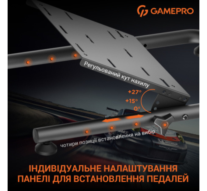 OfficePro Крісло ігрове OfficePro RS021
