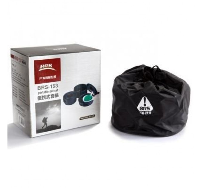 Набір туристичного посуду BRS BRS-153